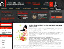 Tablet Screenshot of fashion-house.ru